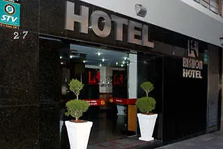 Rishon Hotel Porto Alegre 3*,  Brazil